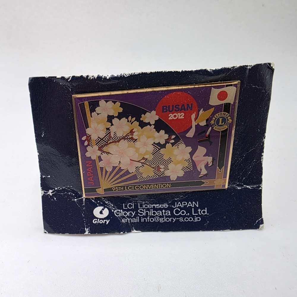 Busan Pin Japan 95th LCI Convention Glory Shibota Co Official‎ Rare Pinback NEW